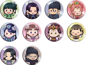 薬屋のひとりごと キャラバッジコレクション ちびキャラ (10個セット) (キャラクターグッズ)