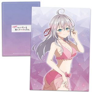 時々ボソッとロシア語でデレる隣のアーリャさん クリアファイル アーリャ 水着ver. (キャラクターグッズ)