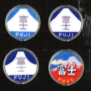 機関車用トレインマーク(ブルートレイン)完成品 (S 富士) (4個入り) (鉄道模型)