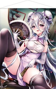 Yuuma [Especially Illustrated] The Rising Sun Marriage Chloe B2 Tapestry (Anime Toy)