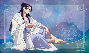 薬屋のひとりごと ステッカー 壬氏、晩酌 (キャラクターグッズ)
