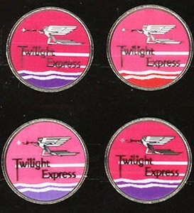 16番(HO) 機関車用トレインマーク(ブルートレイン)完成品 (W トワイライトエクスプレス) (4個入り) (鉄道模型)