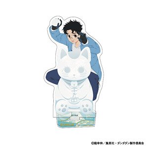 ダンダダン アクリルスタンド オカルン (キャラクターグッズ)