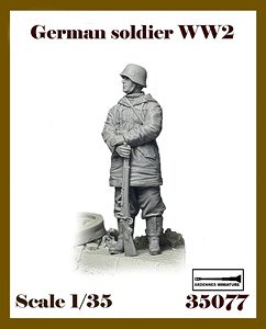 WWII ドイツ 小銃を立てた武装親衛隊兵士 (プラモデル)