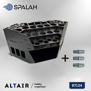 卓上収納庫 `アルタイル` (工具)