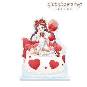 ご注文はうさぎですか？ BLOOM 描き下ろし メグ お座りケーキver. BIGアクリルスタンド (キャラクターグッズ)
