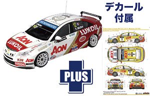 Chevrolet Cruze 1.6T 2013 WTCC Champion 2011 WTCC Macau GP #9 w/Decal (Model Car)