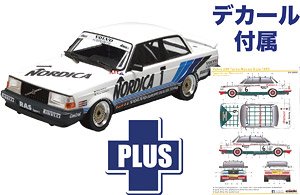Racing Series Volvo 240 Turbo 1986 ETCC Hockenheim Winner w/Macao Guia Race Decal (Model Car)
