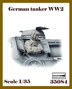 GERMAN TANKER WW2 (Plastic model)
