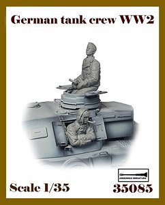 GERMAN TANK CREW WW2 (Plastic model)