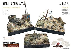 瓦礫 & 廃墟パーツセット II (プラモデル)