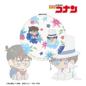 Detective Conan Conan Edogawa & Kid the Phantom Thief Botania Vol.2 Folding Miror (Anime Toy)