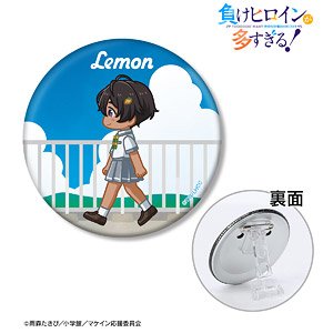 Makeine: Too Many Losing Heroines! Lemon Yakishio Chibitoko 3 Way Can Badge (Anime Toy)