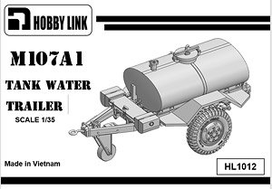 米・M107A1ウォータータンクトレーラー (プラモデル)