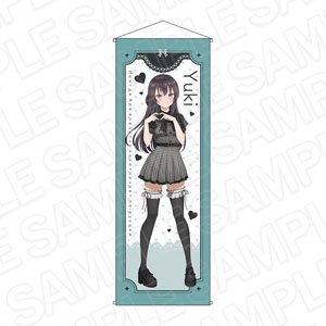TV Animation [Alya Sometimes Hides Her Feelings in Russian] Extra Large Tapestry Yuki Suou Kawaii Ver. (Anime Toy)