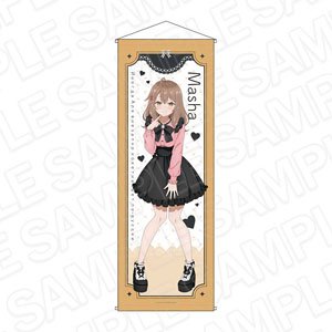 TV Animation [Alya Sometimes Hides Her Feelings in Russian] Extra Large Tapestry Maria Mikhailovna Kujou Kawaii Ver. (Anime Toy)
