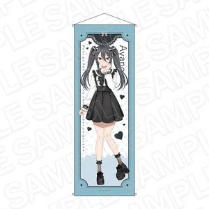 TV Animation [Alya Sometimes Hides Her Feelings in Russian] Extra Large Tapestry Ayano Kimishima Kawaii Ver. (Anime Toy)