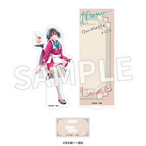 恋する(おとめ)の作り方 描き下ろし アクリルジオラマ 日浦 ver.B (キャラクターグッズ)