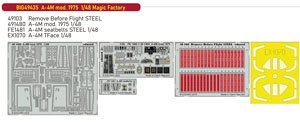 A-4M mod.1975 ビッグEDパーツセット (マジックファクトリー用) (プラモデル)