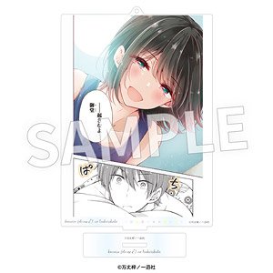 恋する(おとめ)の作り方 コミックシーン アクリルレイヤースタンド ver.A (キャラクターグッズ)