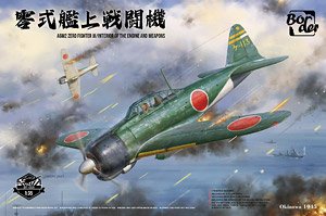 A6M2 Zero Fighter w/Interior of The Engine and Weapons (Plastic model)
