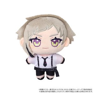 文豪ストレイドッグス ぬいパル(ぬいぐるみ) 中島敦 (キャラクターグッズ)