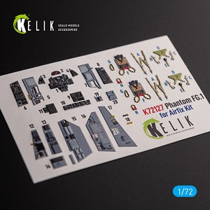 FG.1 ファントム 内装3Dデカール (エアフィックス用) (プラモデル)
