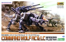 RZ-009 Command Wolf AC & LC Marking Plus Ver. (Plastic model)