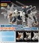 RZ-009 Command Wolf AC & LC Marking Plus Ver. (Plastic model) その他の画像1 Modal Thumbnail