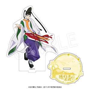 逃げ上手の若君 アクリルスタンド 諏訪頼重 (キャラクターグッズ)