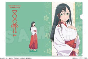 TVアニメ「甘神さんちの縁結び」 A4クリアファイル 01 甘神夜重 (キャラクターグッズ)