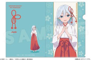 TVアニメ「甘神さんちの縁結び」 A4クリアファイル 03 甘神朝姫 (キャラクターグッズ)