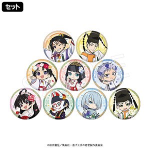逃げ上手の若君 トレーディング和紙風缶バッジ (9個セット) (キャラクターグッズ)