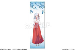 TVアニメ「甘神さんちの縁結び」 手ぬぐい 03 甘神朝姫 (キャラクターグッズ)