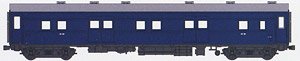 1/80(HO) J.N.R. MANI37 (SURO50 Remodeling Type) (Blue #15) Ready to Run, Painted (Pre-colored Completed) (Model Train)