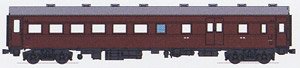 16番(HO) 国鉄オハニ36ぶどう2号 塗装済完成品 (塗装済み完成品) (鉄道模型)