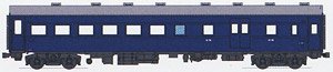 16番(HO) 国鉄オハニ36青15号 塗装済完成品 (塗装済み完成品) (鉄道模型)
