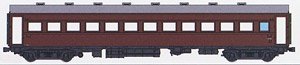 16番(HO) 国鉄オハフ61-1000代 (オハ61緩急車化) ぶどう2号 塗装済完成品 (塗装済み完成品) (鉄道模型)