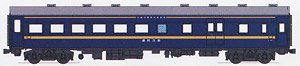 1/80(HO) J.N.R. OYA33 (Remodeling from OHANI36) (Blue #15) Ready to Run, Painted (Pre-colored Completed) (Model Train)
