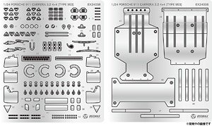 Porsche 911 Carrera 3.2 4x4(Type 953) 1984 Paris-Dakar Rally Winner Detail Up Parts (Accessory)