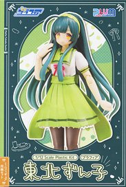 プラフィア 東北ずん子(ミニフィギュア同梱セット) (プラモデル)