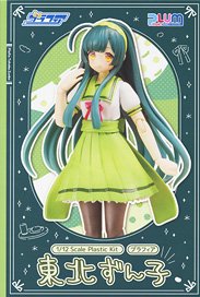 Plafia Tohoku Zunko (Plastic model)