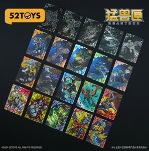 BEASTBOX コレクションカード 第1弾 (トレーディングカード)