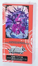 Weiss Schwarz Extra Booster Sword Art Online Alternative Gun Gale Online II (Trading Cards)