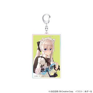 魔女の旅々 オーロラアクリルキーホルダー イレイナC (キャラクターグッズ)