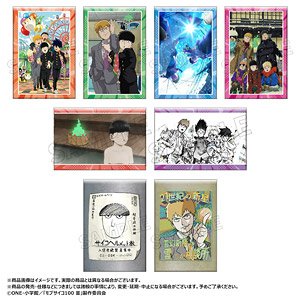 TVアニメ 『モブサイコ100 III』 デコタテコレクション (8個セット) (キャラクターグッズ)