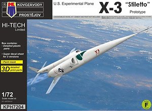 X-3 `Stiletto` Prototype (Plastic model)