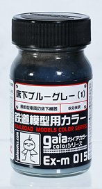 床下ブルーグレー [宮沢模型流通限定カラー] (50ml) (塗料)
