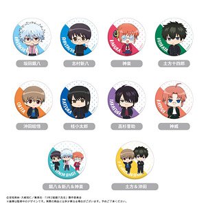 3年Z組銀八先生 わいわい缶バッジ (10個セット) (キャラクターグッズ)