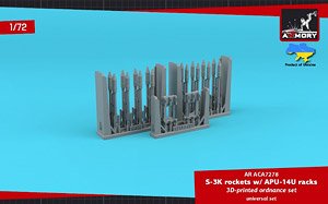 ソ連 S-3K 航空ロケット弾 w/APU-14U 7発ランチャー (2セット入) (プラモデル)